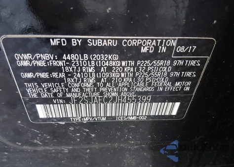 2018 Subaru Forester 2.5I Premium из США, поврежденный, VIN JF2SJAEC2JH455399